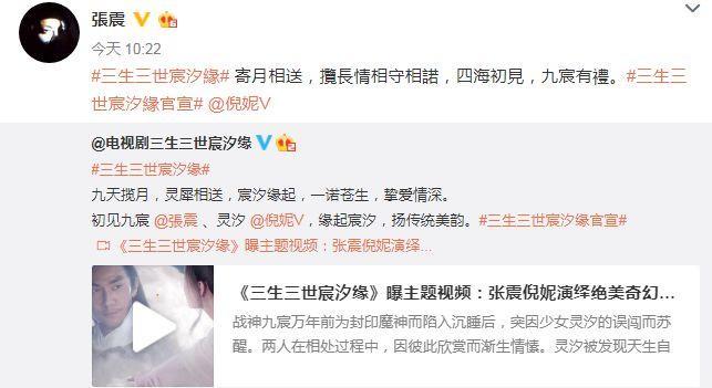 怎么评价张震的,张震最新演技