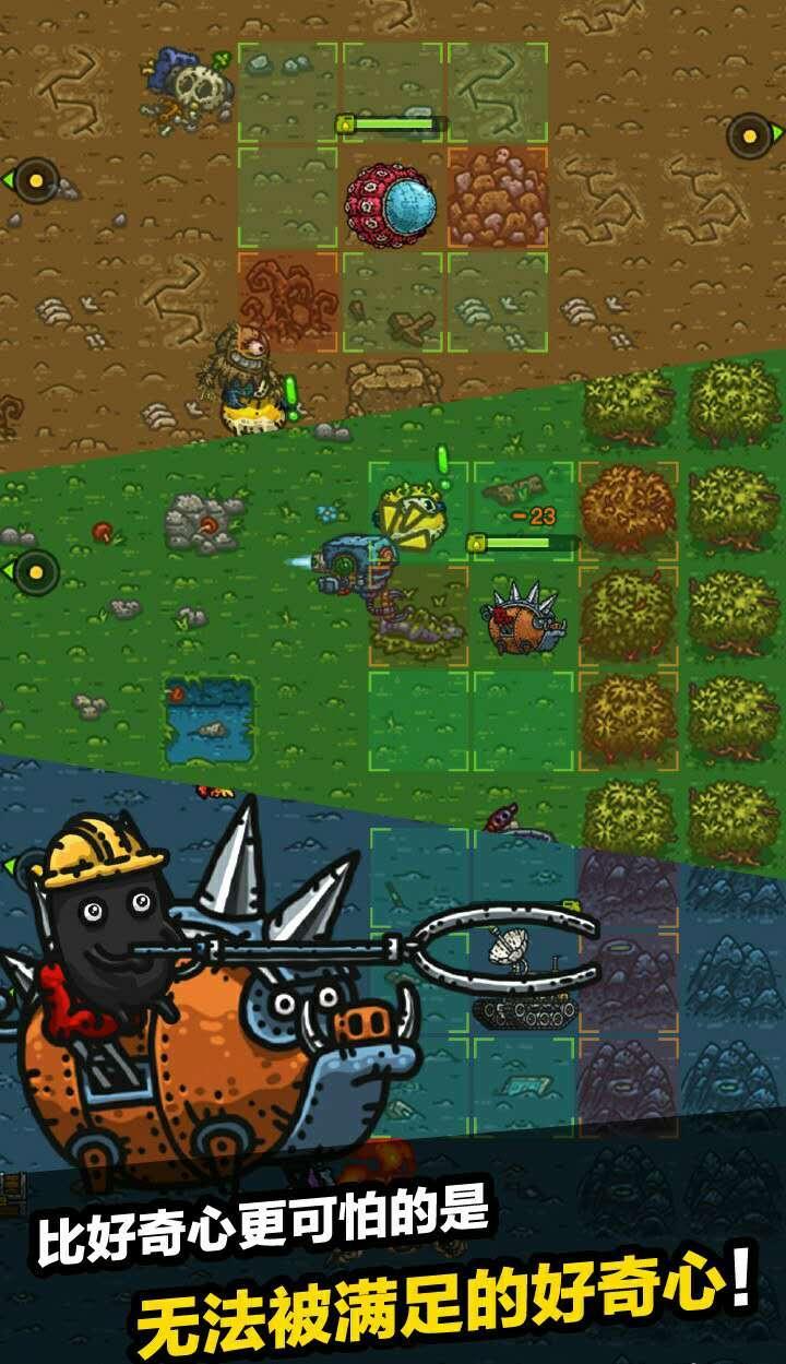 游戏文化趣闻：上厕所腿麻是因为选错了游戏！