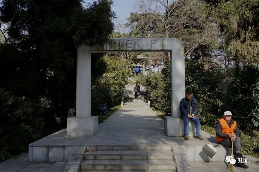 KnowArt｜李良东行草书《登金陵凤凰台》