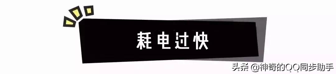 手机显示卡顿然后跳出京东广告,安卓手机显示卡顿严重一直出广告