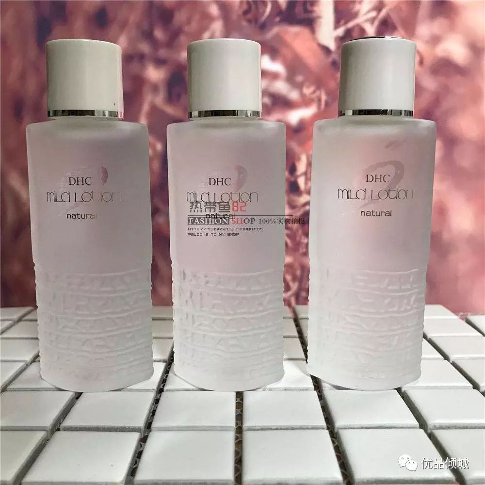 日本牌子黑色包装化妆品,日本著名的老牌化妆品牌