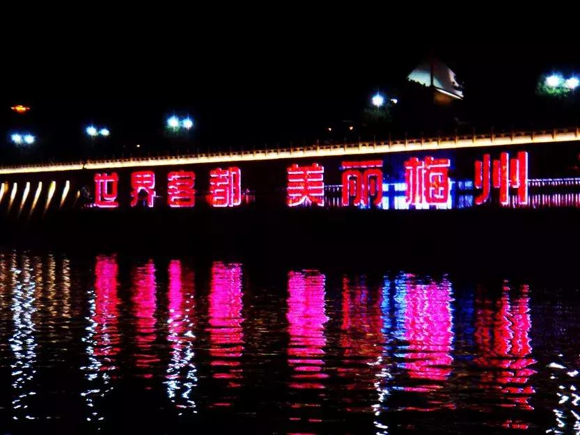 姊呭窞鍐棩鏅偣,涓栫晫闀垮涔嬮兘姊呭窞