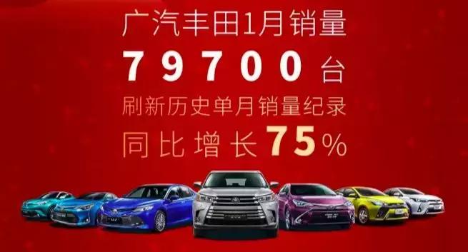 还在唱衰？吉利、长安股价暴涨5成，外资90亿美元抄底