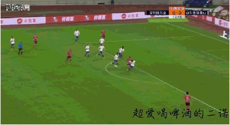 那个保级后痛哭的小伙子，现在已经是深足队长了