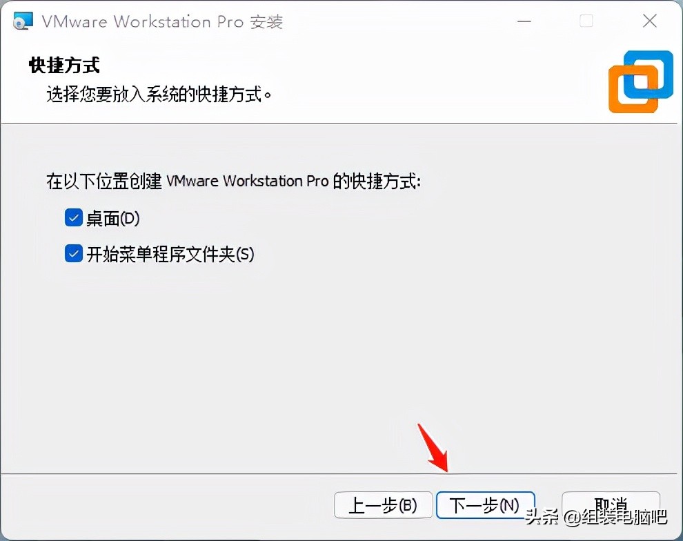 虚拟机安装macos,macvmware虚拟机安装