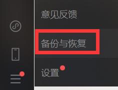 重要的聊天记录被删掉了怎么办,oppo怎样彻底删除微信聊天记录