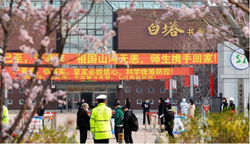 沈阳第五十一中学简介,沈阳市第五十一中学