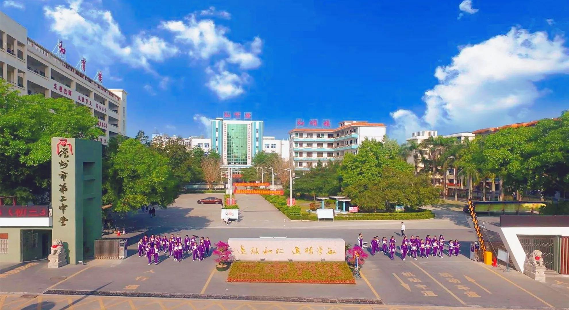 海南儋州高中学校排名最新名单,海南省儋州市一共有多少中学