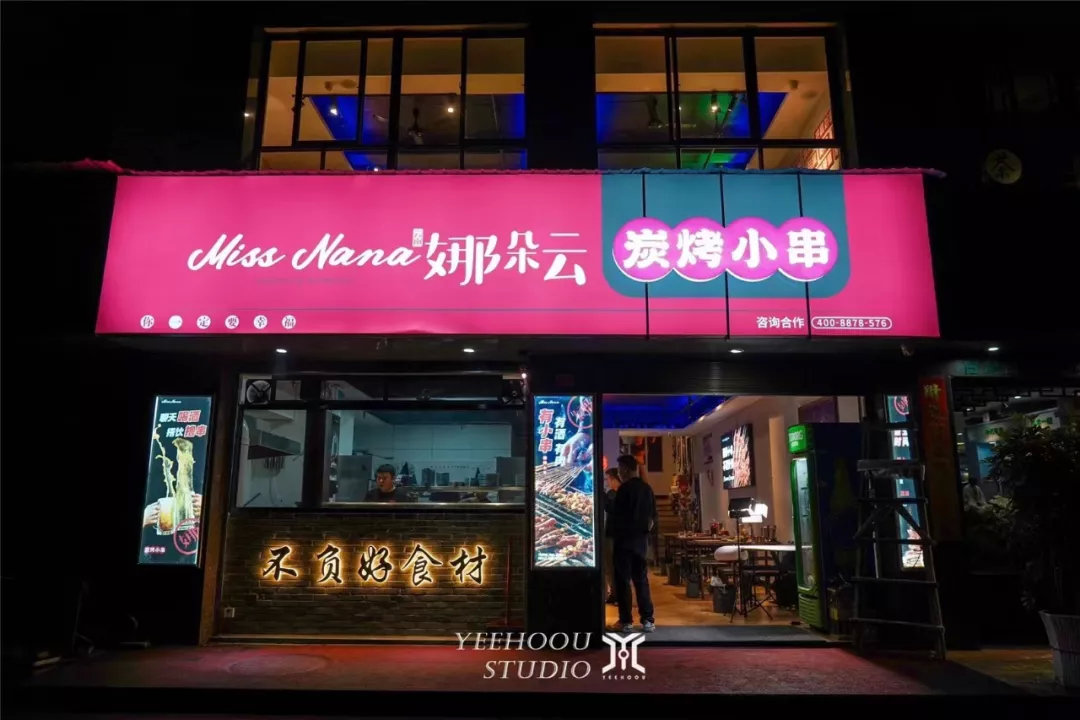 “有些问题,不上台面说就可以”:一个中国餐饮业的内幕