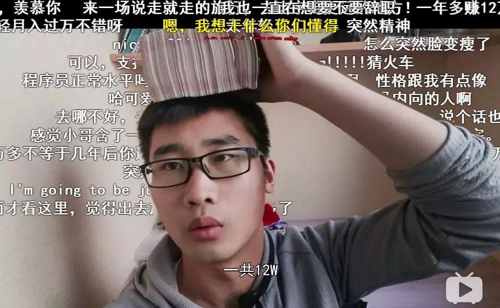 拍vlog的大学生,拍vlog人