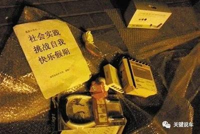 地摊又完了,地摊来了商铺价格会便宜吗