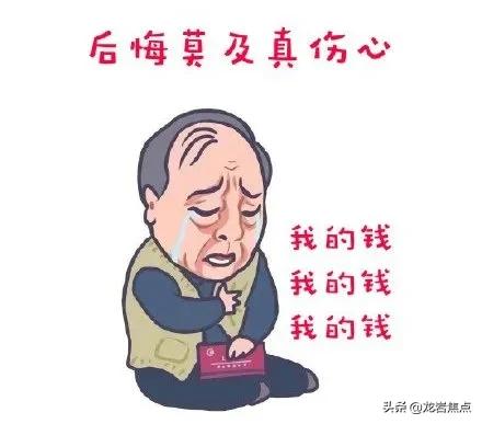 以案说法以理服人,以案说法伤了人要负责吗