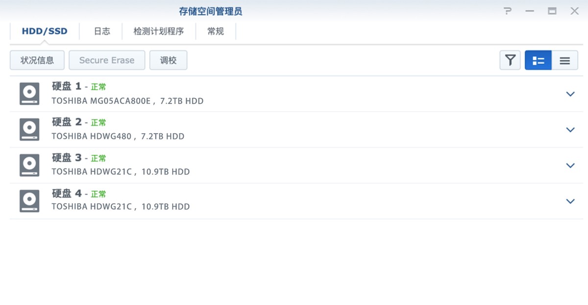 东芝n300系列nas硬盘,nas硬盘东芝n300