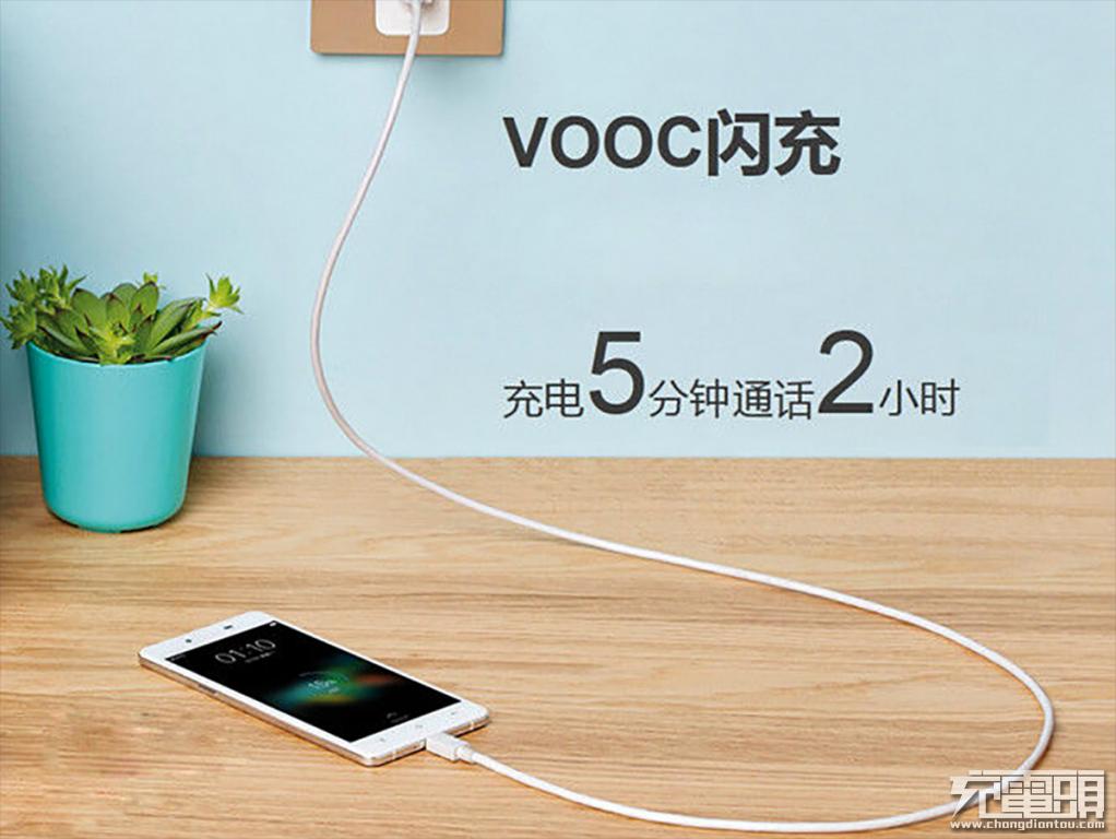 oppo手机电源适配器怎么拆开,拆解报告oppo240w无线快充手机