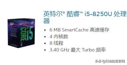 怎么通俗易懂的了解电脑配置,新手小白怎么快速了解电脑配置