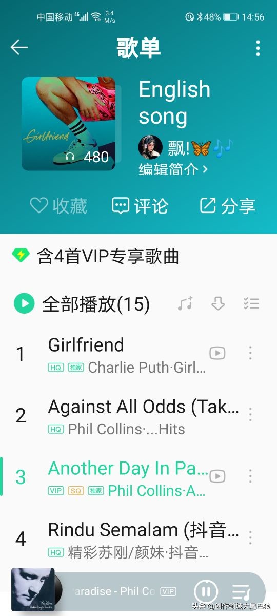 有源音响蓝牙连接,有源音箱如何连接手机蓝牙