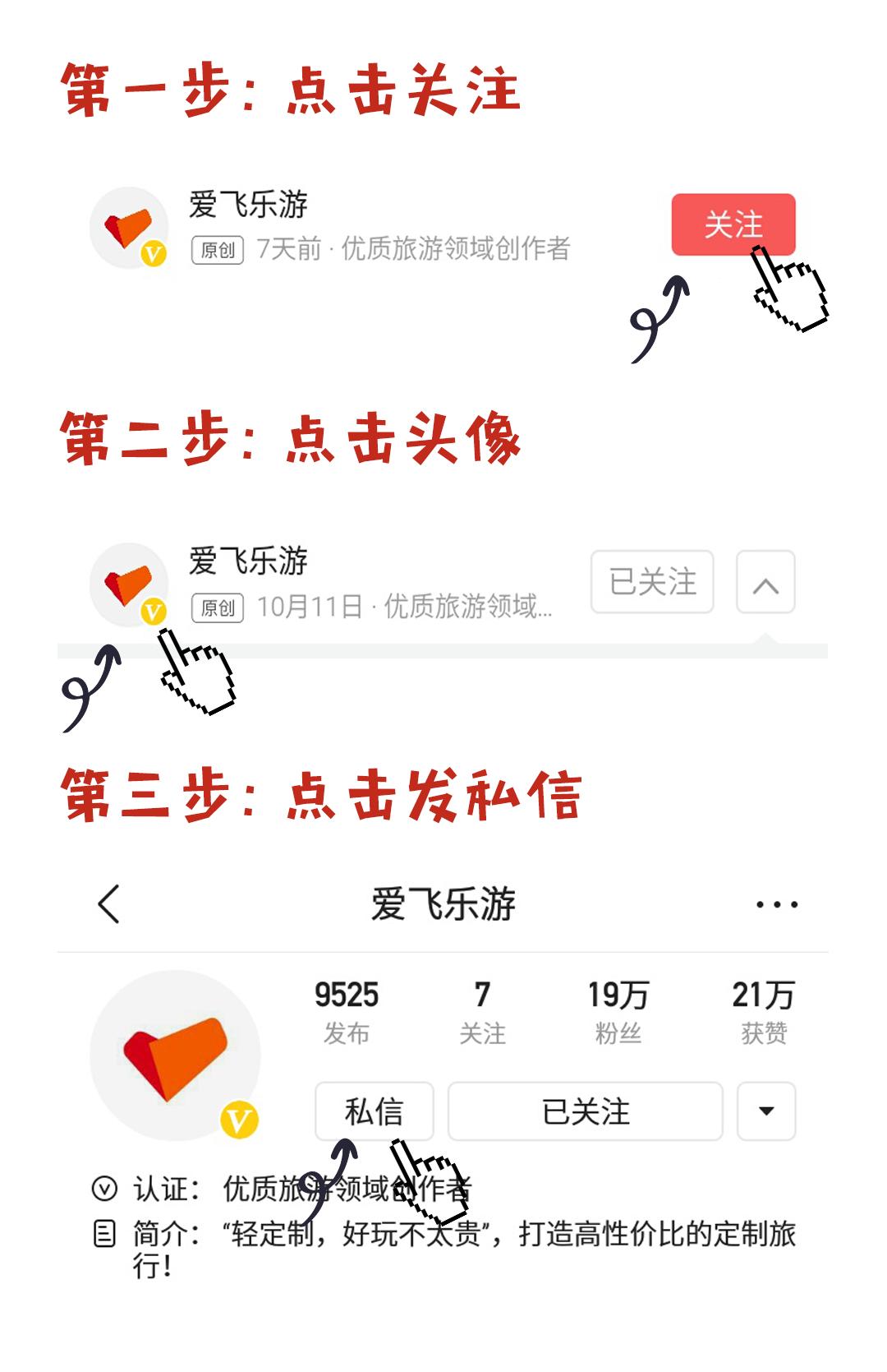 改国名的国家,哪个国家女人多对中国免签