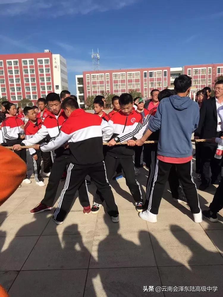 鍙堟槸鍒汉瀹剁殑瀛︽牎,鍙堟槸鍒汉瀹剁殑瀛╁瓙瀹屾暣瑙嗛