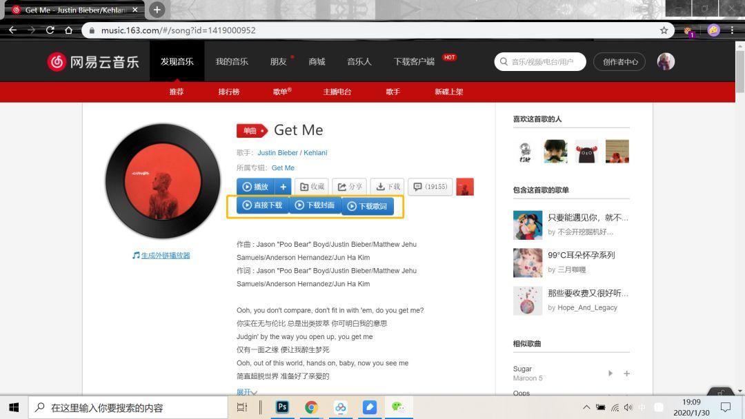 暴力猴脚本怎么解锁网页限制,怎样使用暴力猴脚本