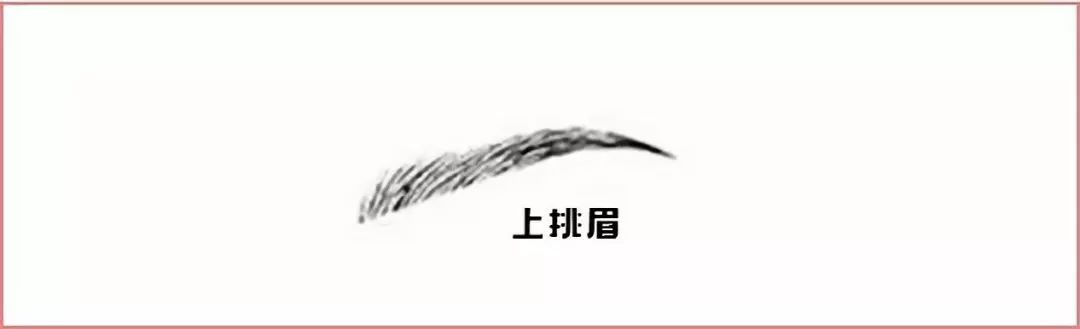 长脸菱形脸妆容与发型,长脸不同风格的妆容