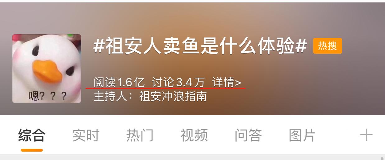 鏆磋簛鑰佸摜鍗栭奔瑙嗛,鏆磋簛鑰佸摜鍗栭奔