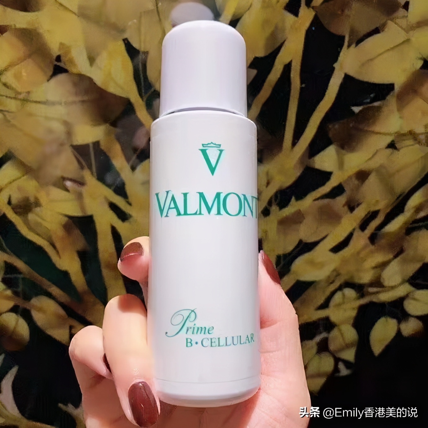 贵妇护肤品种草视频,推荐一款好用的贵妇精华