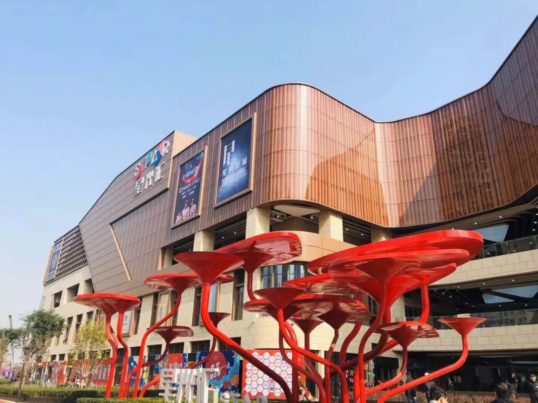 天津基建,天津大基建