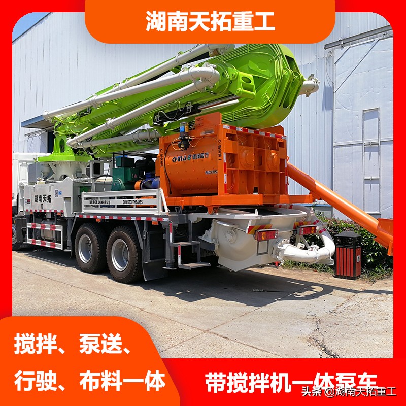 搅拌天泵一体机前景,最新天泵带搅拌一体机价格