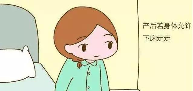 产后妈妈如何看自己月经恢复,产后怎么判断子宫恢复位置正常