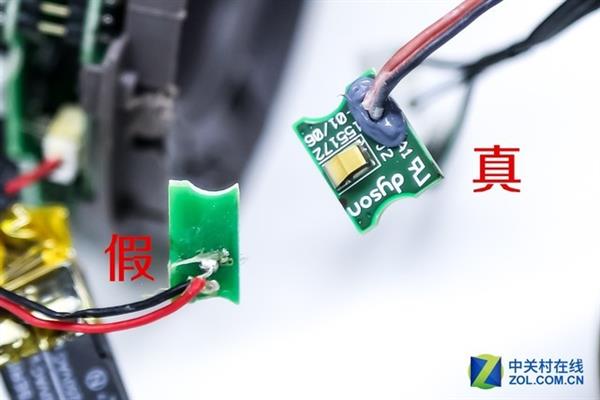 代购戴森吹风机真假,海淘戴森吹风机