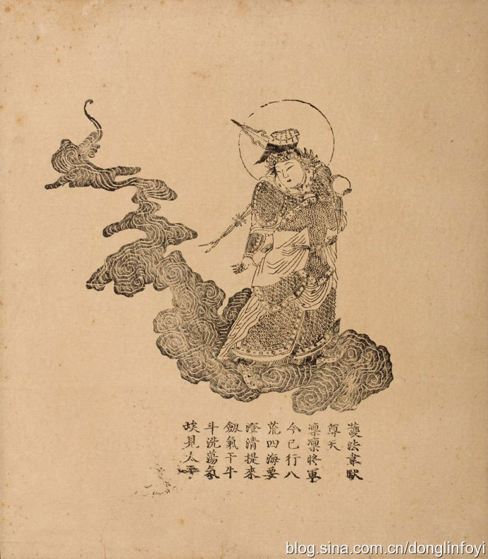 清代瓷观音佛像图片大全集,清代木雕观音像图片