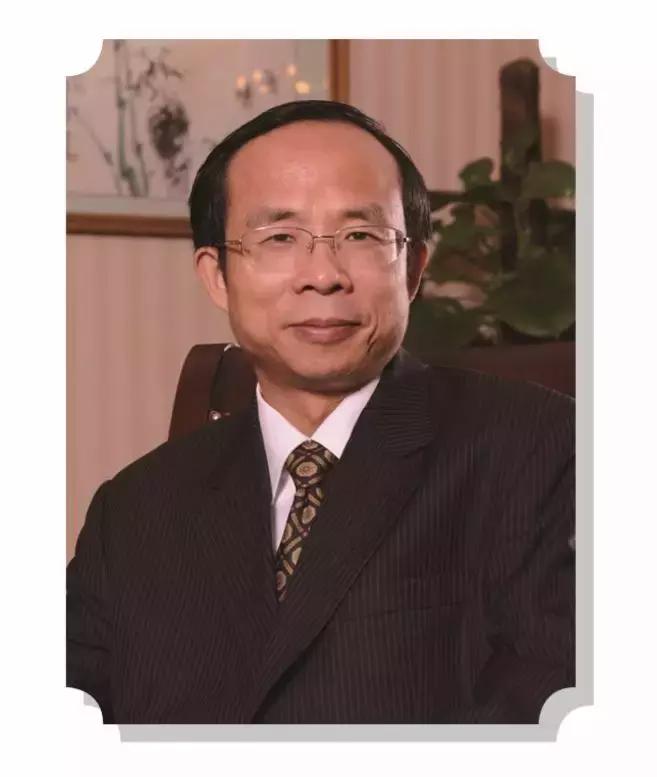 重磅!16位名家贤达受聘南开大学校董