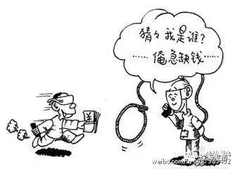 春节防骗之你该知道的这些骗局,春节将至请收下这篇防骗指南