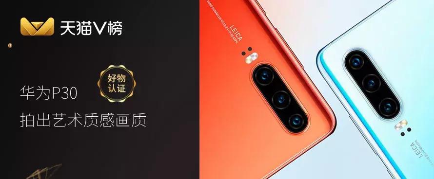 最近种草成功的一款光腿神器,网购种草