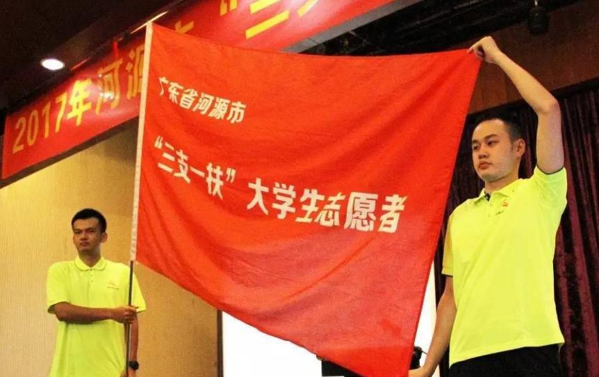 大专生报考铁饭碗工作,年薪20万的铁饭碗专科学历也能考