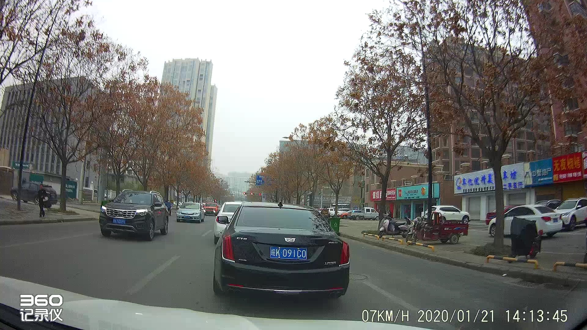 360行车记录仪g300pro对比g3003k测评,360行车记录仪j501p和g300哪个好