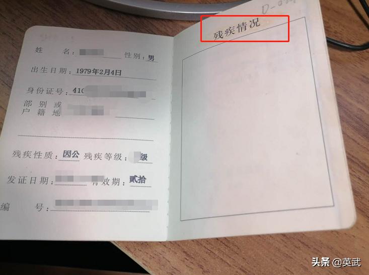 伍六一的退伍后生活的视频,士兵突击伍六一退伍是第几集