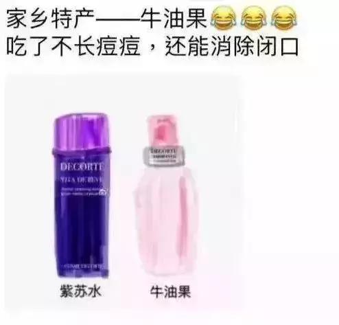 朋友圈代购变身灵魂画手,朋友圈突然多了好多代购