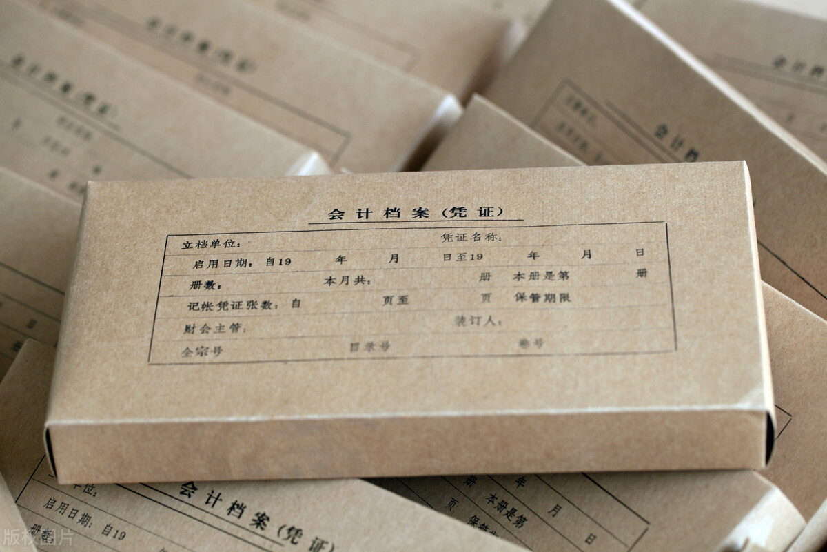 错账的更正方法,错账的更正方法有