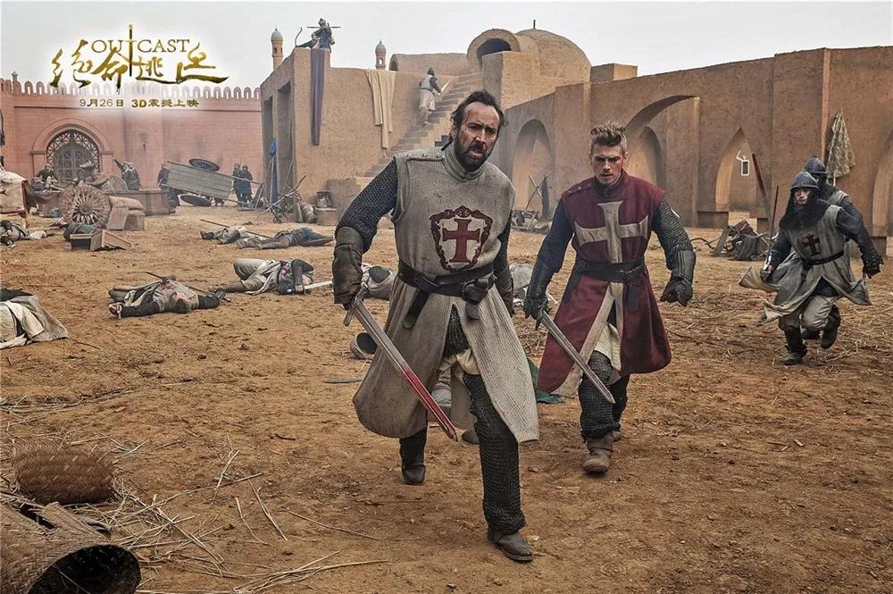 尼古拉斯凯奇演的什么魔法师,尼古拉斯凯奇是什么才子