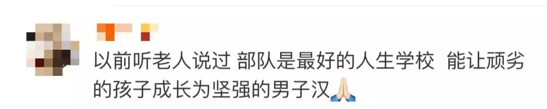 这个走红的土味视频，可能会改变年轻人一生……