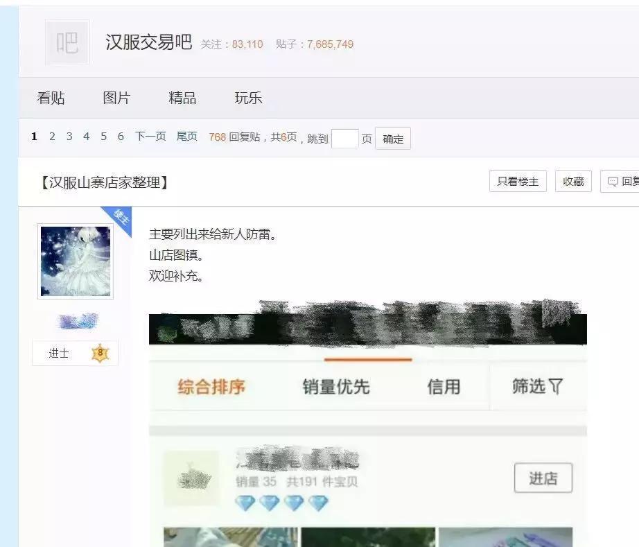 jk汉服lo裙三合一,斗篷汉服lo裙