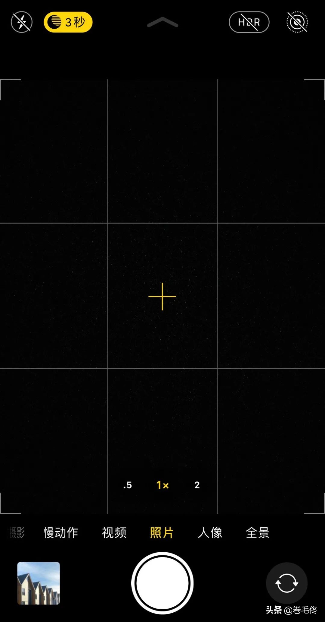 iphone实况拍照有什么用,iphone的实况照片可以p图吗