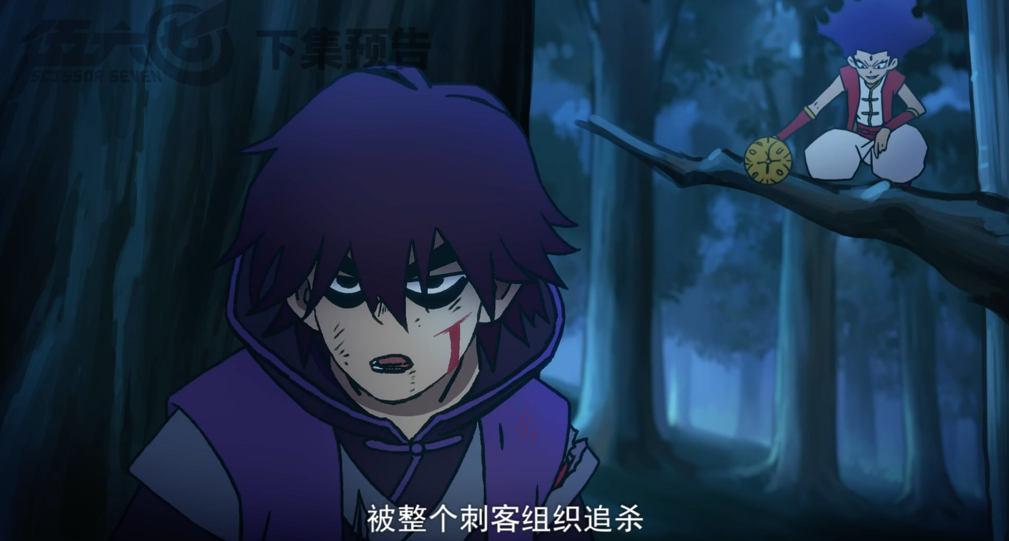 刺客伍六七阿柒喜欢青凤,阿柒解说伍六七