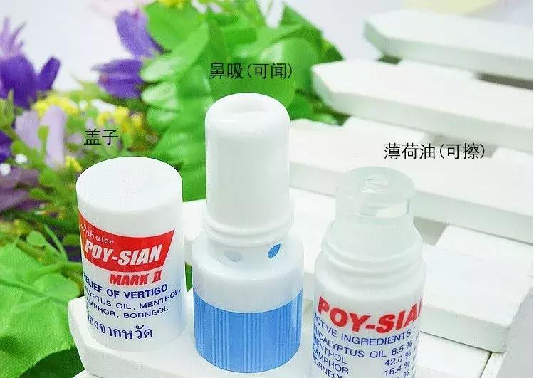 小红书推荐的平价身体乳,小红书点赞收藏破千