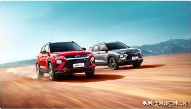 颜值质量好15万左右的suv,不妨看看这4款15万级suv