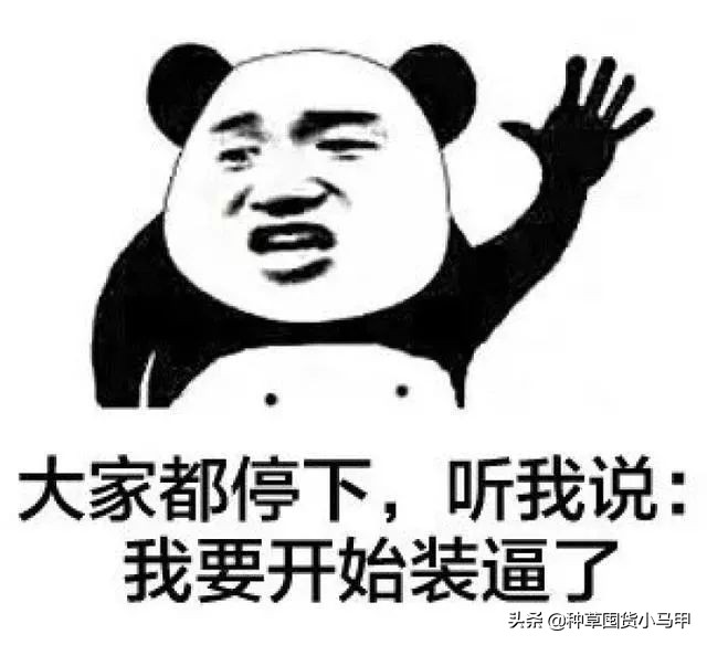 一招教你识别假代购,美国直邮代购是真是假