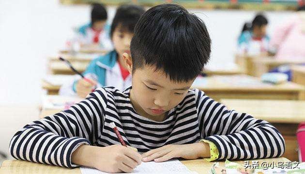 小学生学庞中华字帖,如何正确使用庞中华字帖