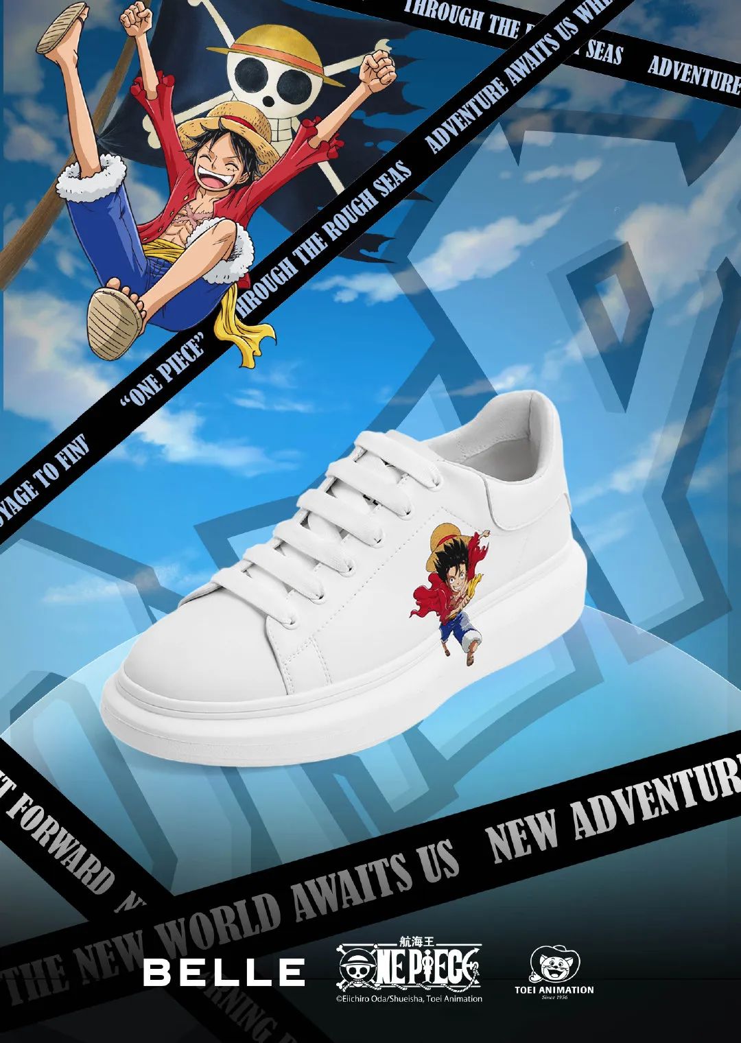 百丽航海王,百丽海贼王测评