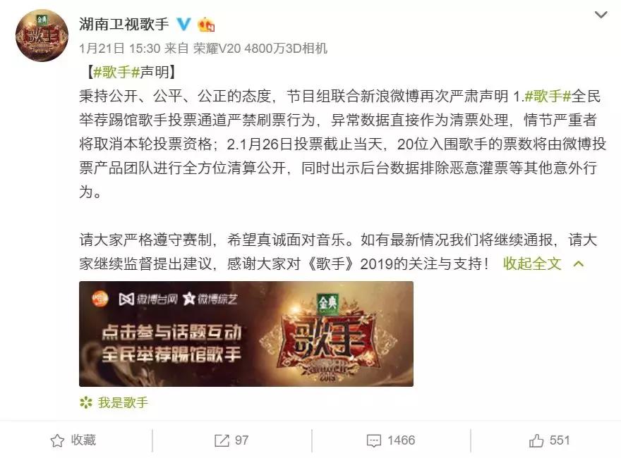 歌曲逃跑计划夜空中最亮的星,逃跑计划梦中的你开场